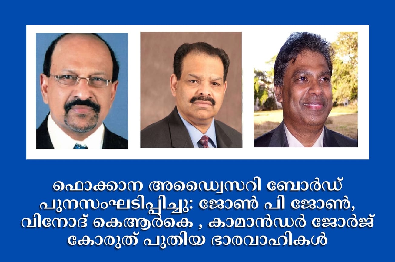 Fokana Advisory Board reconstituted