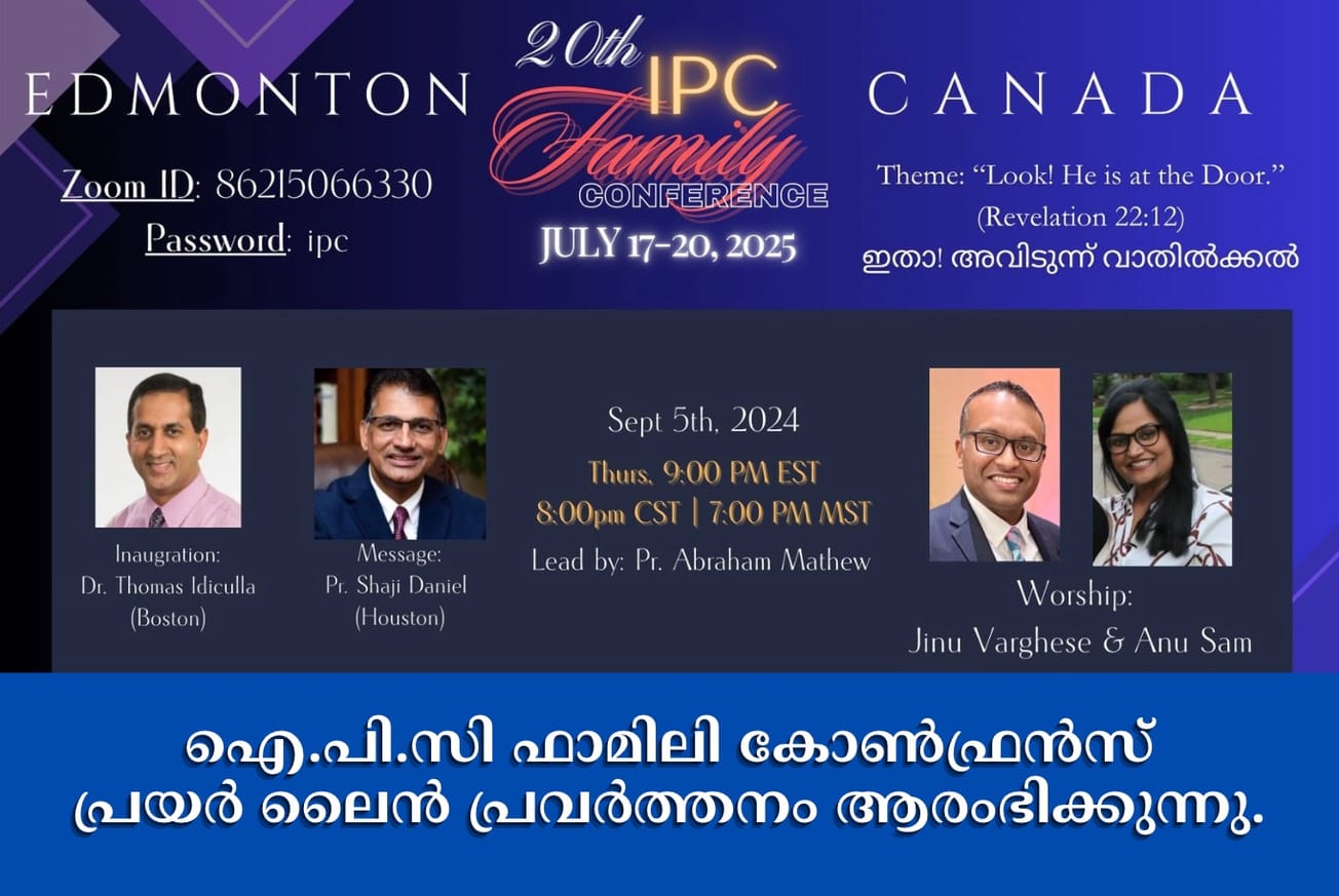 IPC Family Conference Prayer Line Launches
