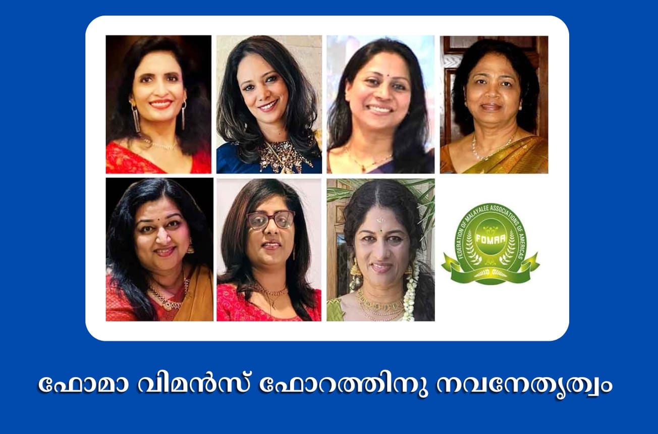 New leadership for Foma Women's Forum