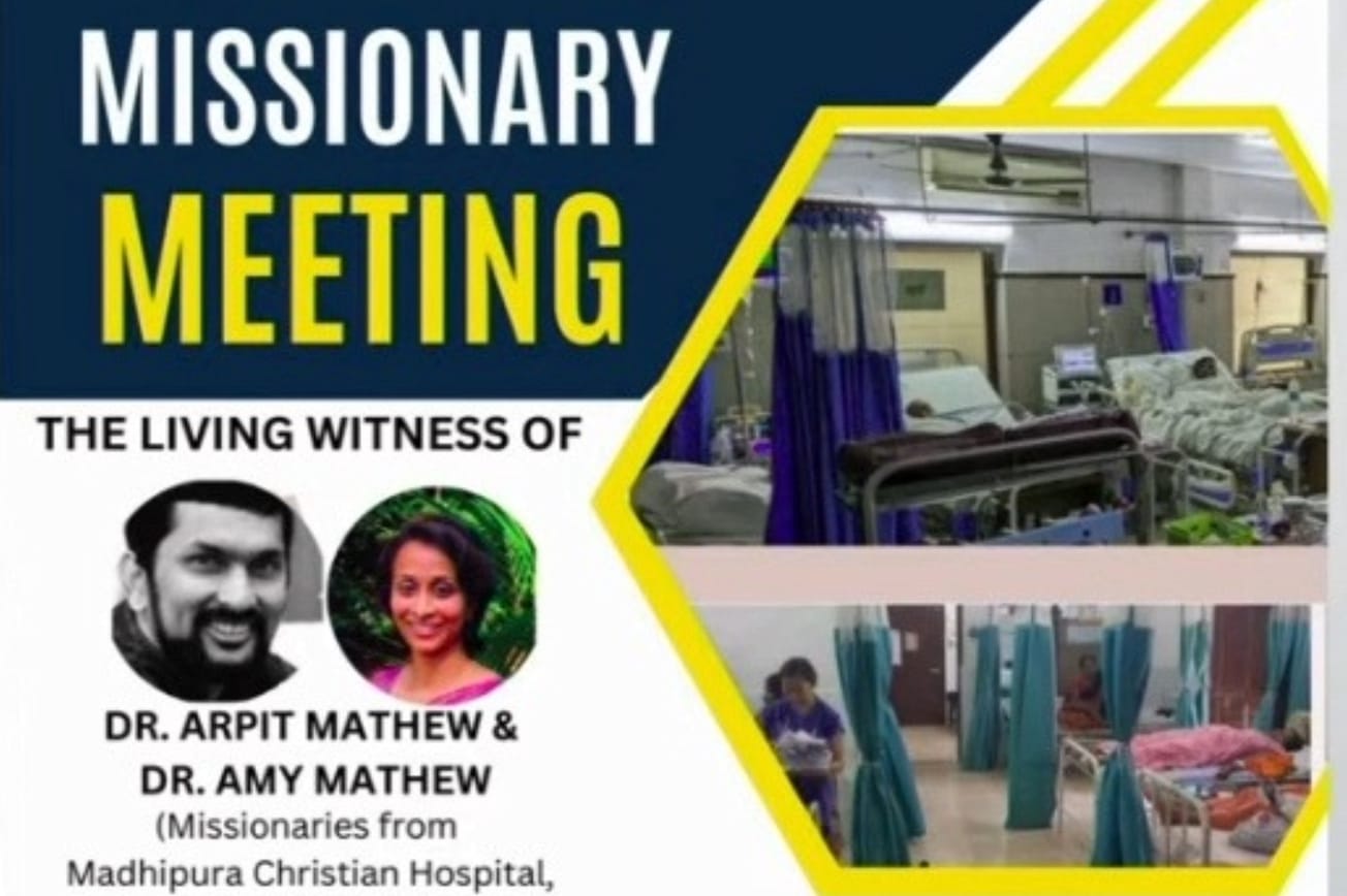 ഡോ. അർപിത് മാത്യുവും ഡോ. ആമി മാത്യുവും 18 നു ഡാളസ് സെൻറ് പോൾസ് മാർത്തോമാ ചർച്ചിൽ