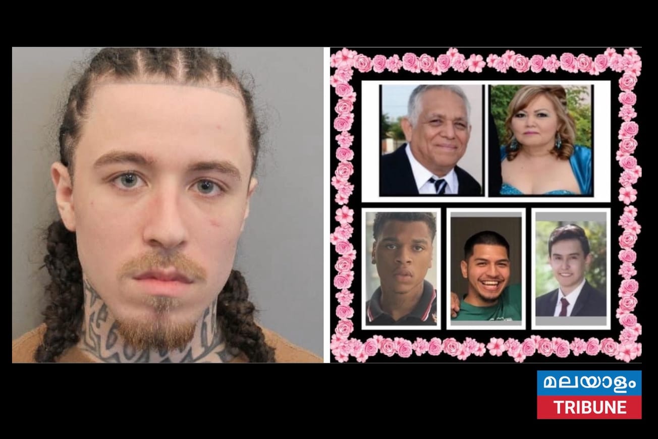 ഹൂസ്റ്റണിൽ അഞ്ചുപേരെ കൊലപ്പെടുത്തിയ കേസിൽ സംഘാംഗത്തിന് ജീവപര്യന്തം തടവ് ശിക്ഷ