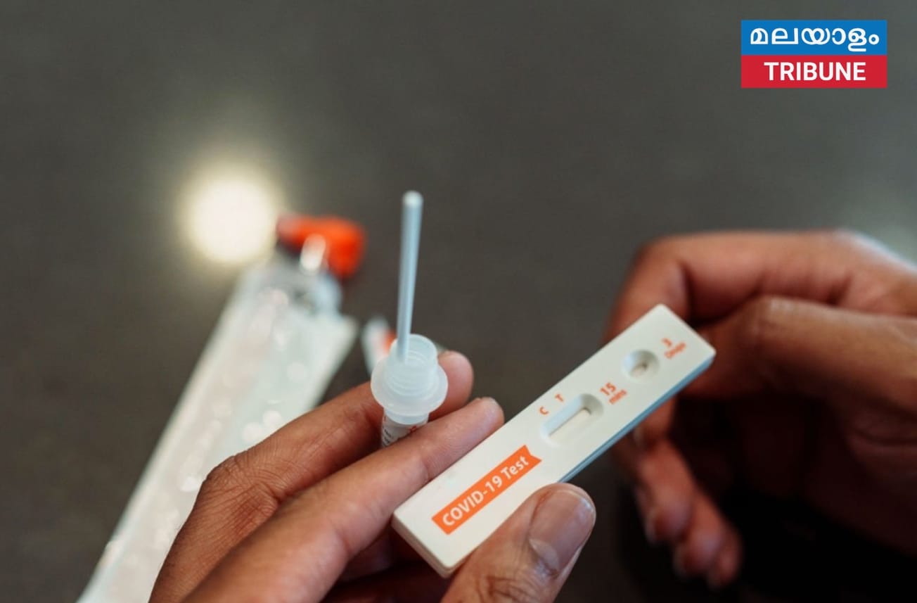 സൗജന്യ കോവിഡ്-19 ടെസ്റ്റുകൾക്കായി ഇപ്പോൾ ഓർഡർ നൽകാം