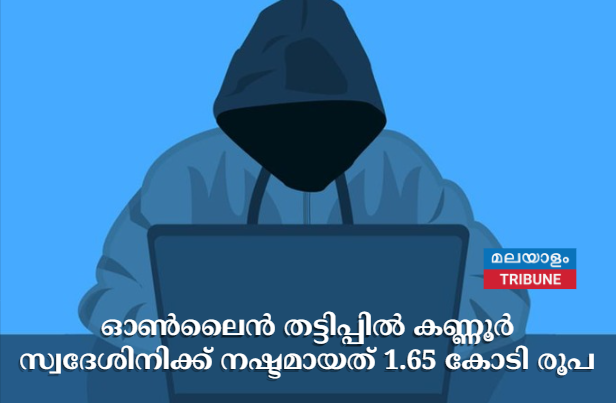 https://cyberhoot.com/cybrary/cyber-criminals/