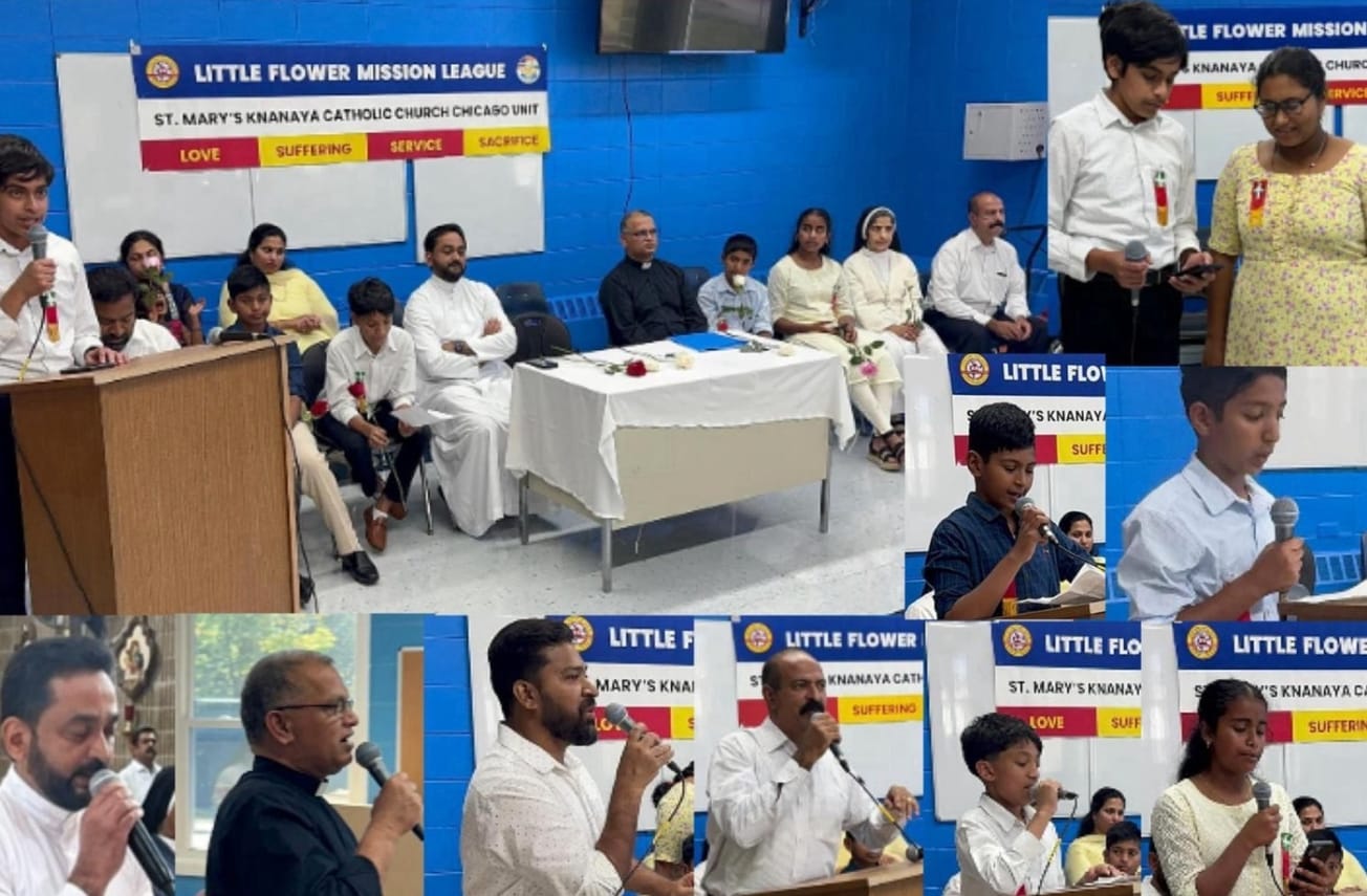 ചിക്കാഗോ സെന്റ് മേരീസ് ക്നാനായ കാത്തലിക്ക് സിഎംഎൽ യൂണിറ്റിന്റെ വാർഷിക പൊതുയോഗവും 2024 -25 പ്രവർത്തന വർഷ ഉദ്ഘാടനവും നടത്തപ്പെട്ടു