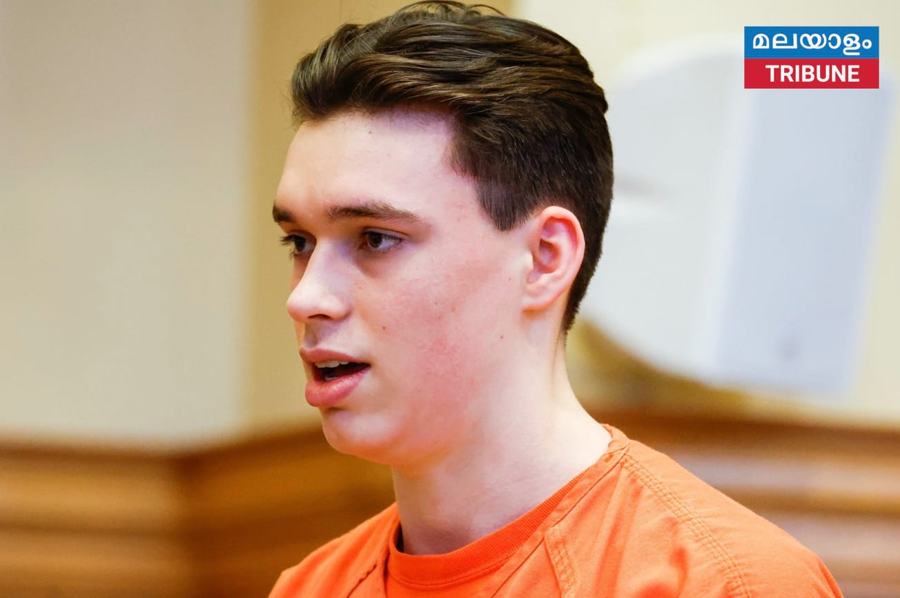 അധ്യാപികയെ കൊലപ്പെടുത്തിയ കൗമാരക്കാരൻ പരോളിന് മുമ്പ് 35 വർഷം ശിക്ഷ അനുഭവിക്കണം