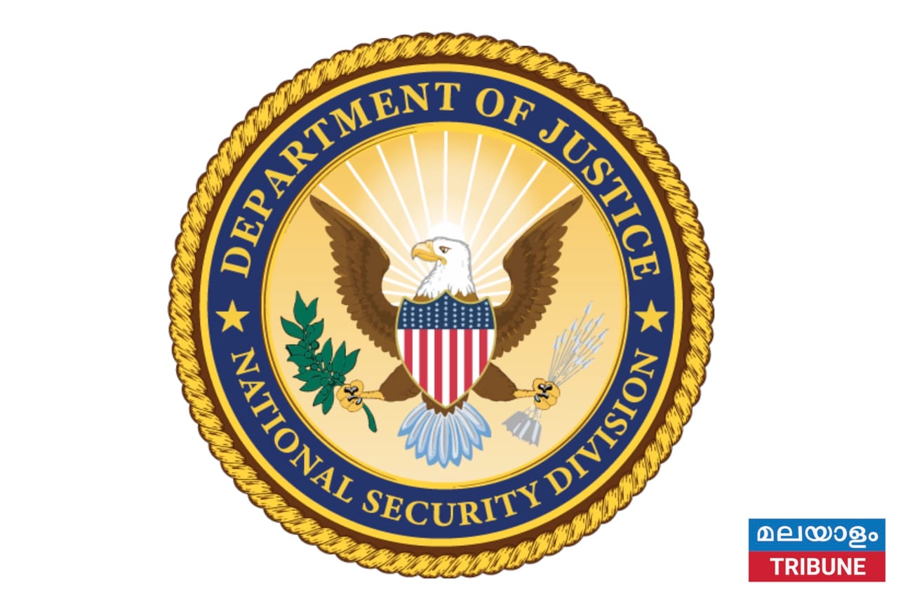 സിഖ് വിഘടനവാദിയെ കൊലപ്പെടുത്താനുള്ള ഗൂഢാലോചന മുൻ ഇന്ത്യൻ ഇൻ്റലിജൻസ് ഉദ്യോഗസ്ഥനെതിരെ അമേരിക്ക കുറ്റം ചുമത്തി