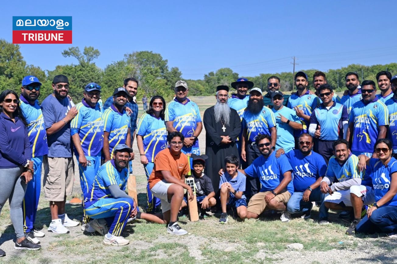 ക്രിക്കറ്റ് ഫീൽഡ് ഉദ്ഘാടനം ഗീവർഗീസ് മാർ തെയോഫിലോസ് മെത്രാപ്പോലീത്ത നിർവഹിച്ചു