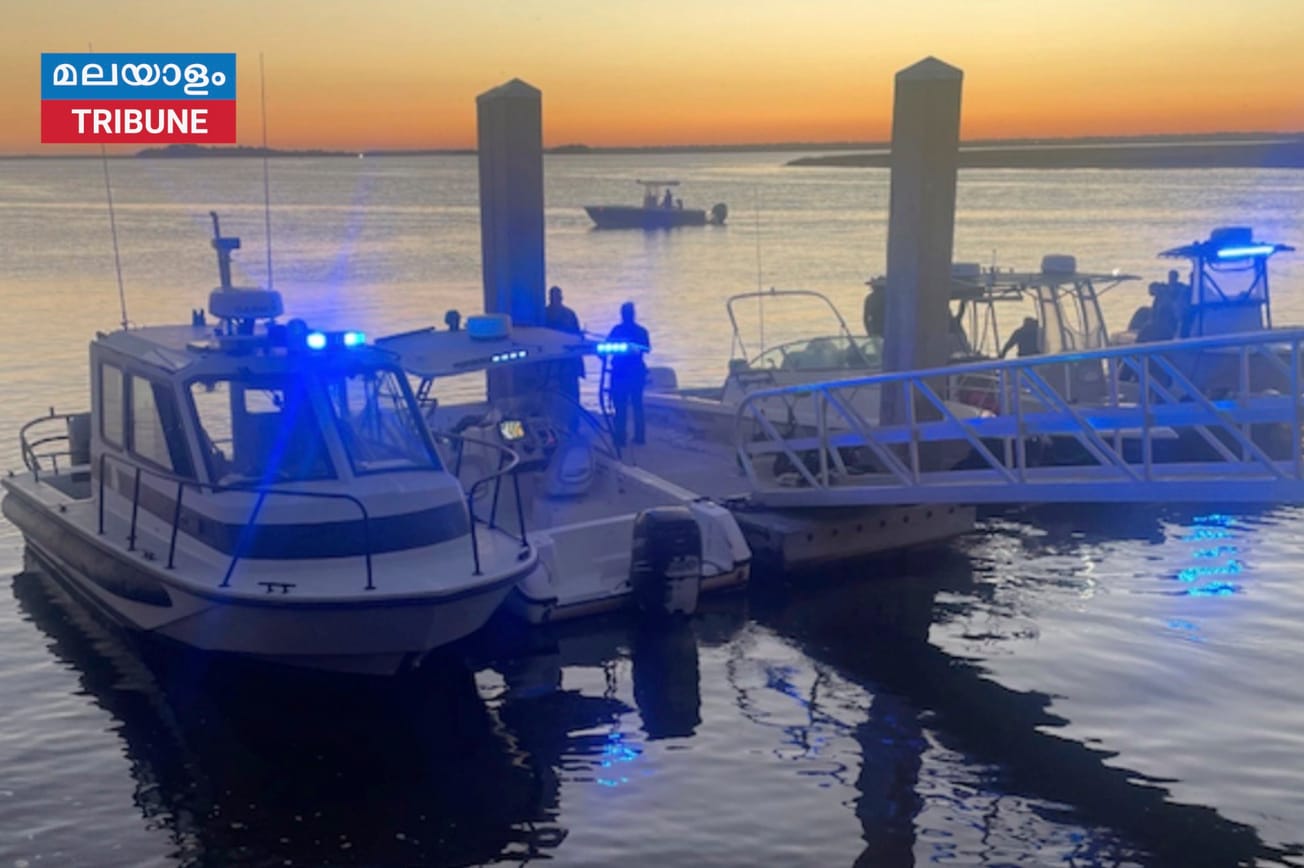 ഫെറി ഡോക്കിൻ്റെ ഒരു ഭാഗം തകർന്ന് ഏഴ് മരണം