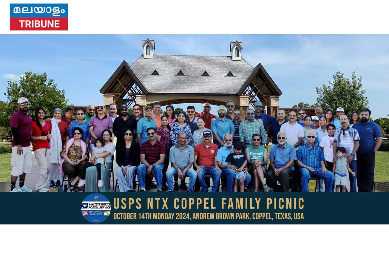 നോർത്ത് ടെക്സസ് മലയാളി പോസ്റ്റ്ൽ ജീവനക്കാരുടെ പ്രഥമ പിക്നിക് അവിസ്മരണീയമായി