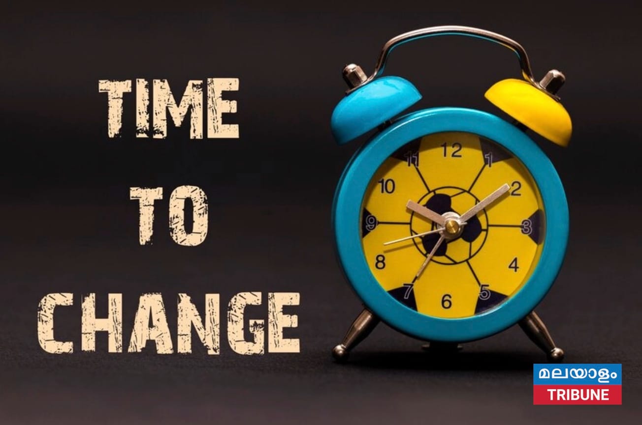 നവംബർ 3 ഞായര്‍ യു എസ് ക്ലോക്കുകളിലെ സൂചി ഒരു മണിക്കൂര്‍ പുറകോട്ട്