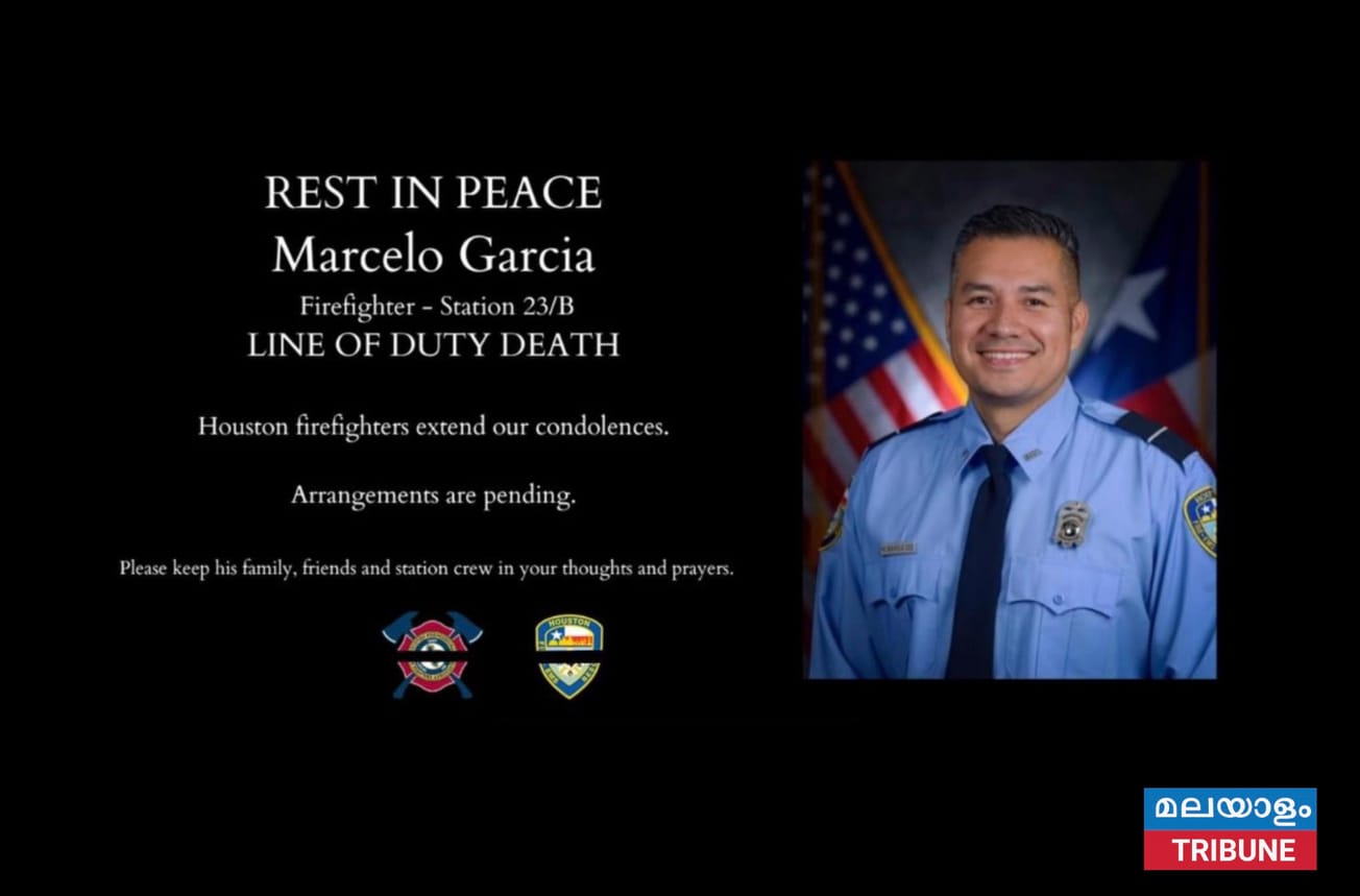 ഹൂസ്റ്റൺ അഗ്നിശമന സേനാംഗത്തിന്റെ മരണം,യുവതിക്കെതിരെ കേസ്സെടുത്തു