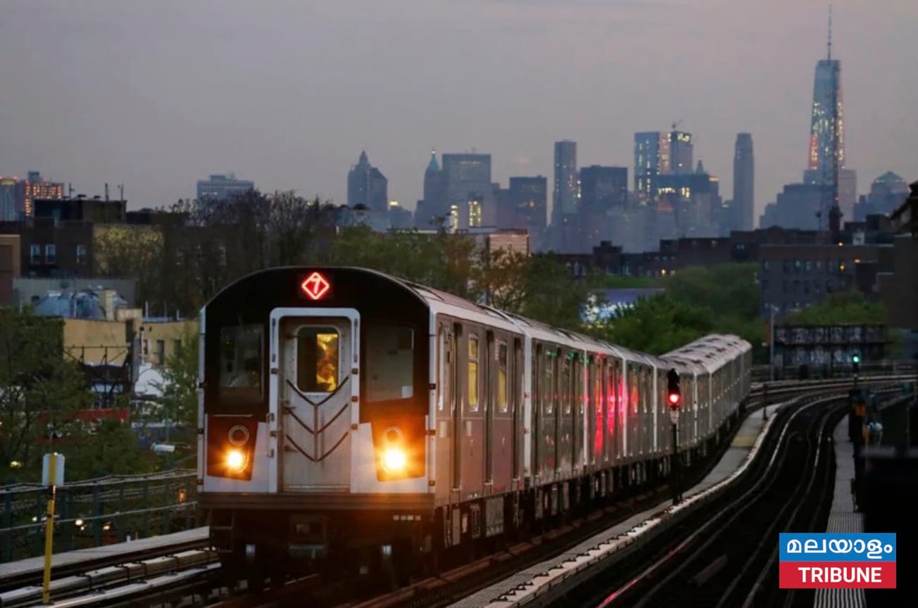 ന്യൂയോർക്ക് സിറ്റി ട്രാൻസിറ്റ് റിട്ടയേർഡ് മലയാളി ഉദ്യോഗസ്ഥ കുടുംബ സംഗമം