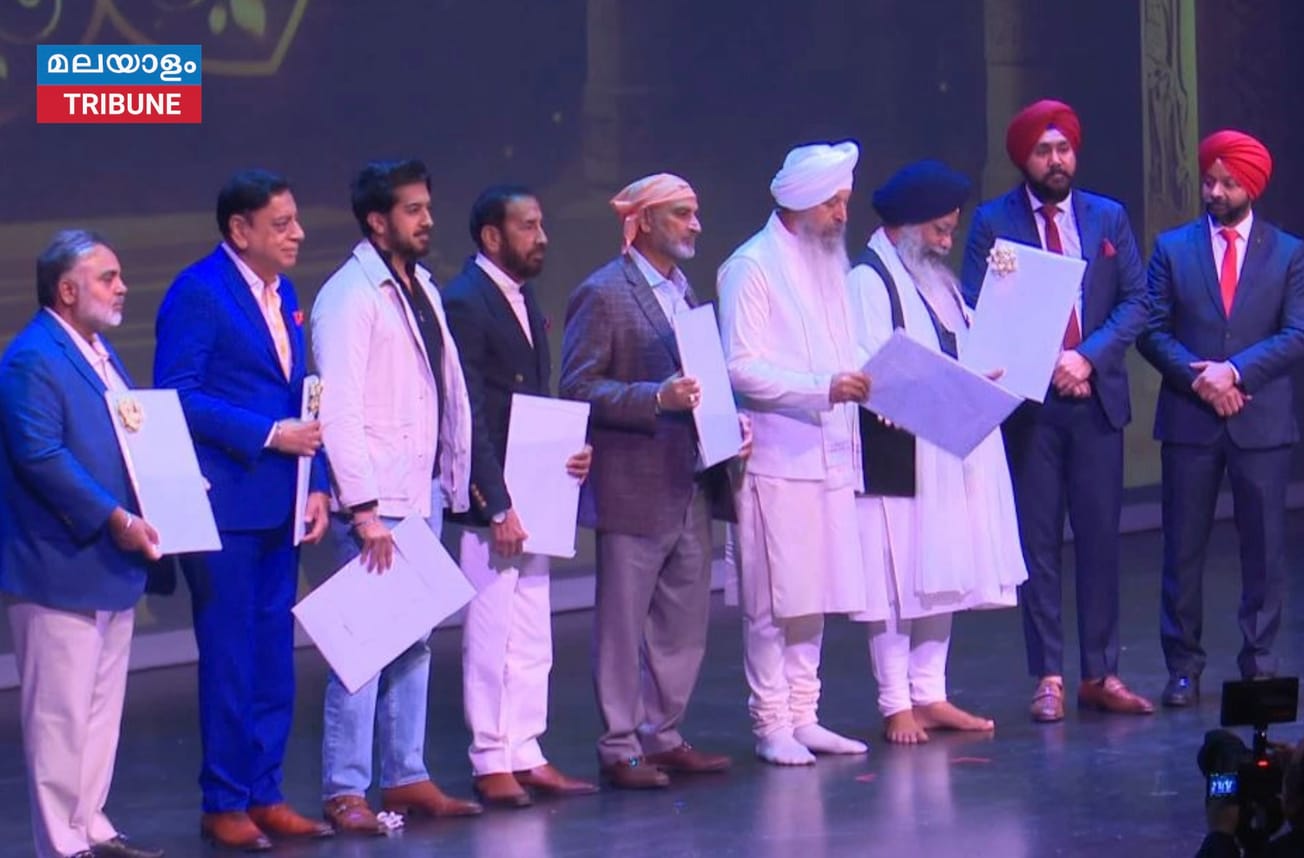 ന്യൂജേഴ്‌സിയിൽ ഗുരുനാനാക്കിൻ്റെ 555-ാം ജന്മദിനം ആഘോഷിച്ചു