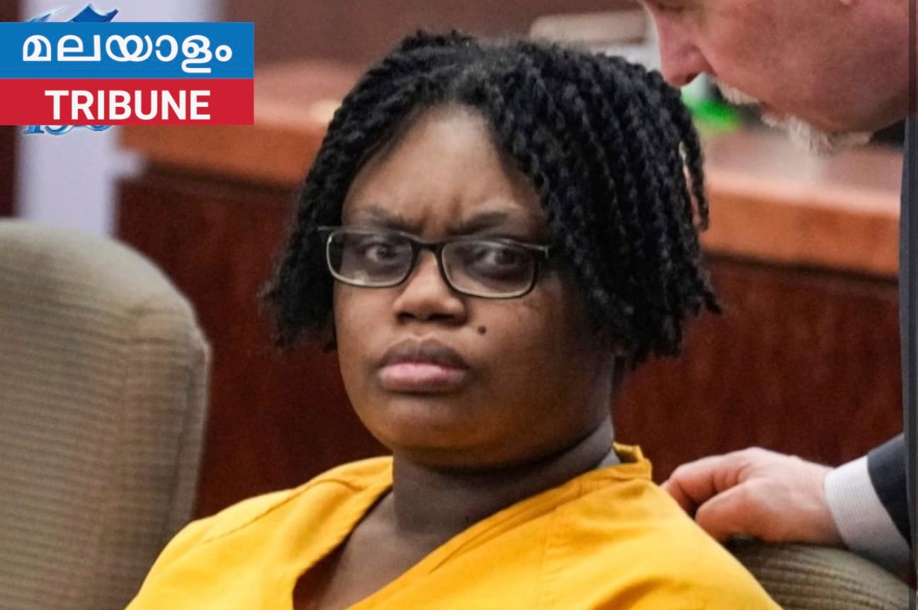 ജീർണിച്ച മൃതദേഹത്തിനൊപ്പം ഒരു വർഷത്തിലേറെ ജീവിക്കാൻ മൂന്ന് മക്കളെ നിർബന്ധിച്ച മാതാവിന് 50 വർഷം തടവു