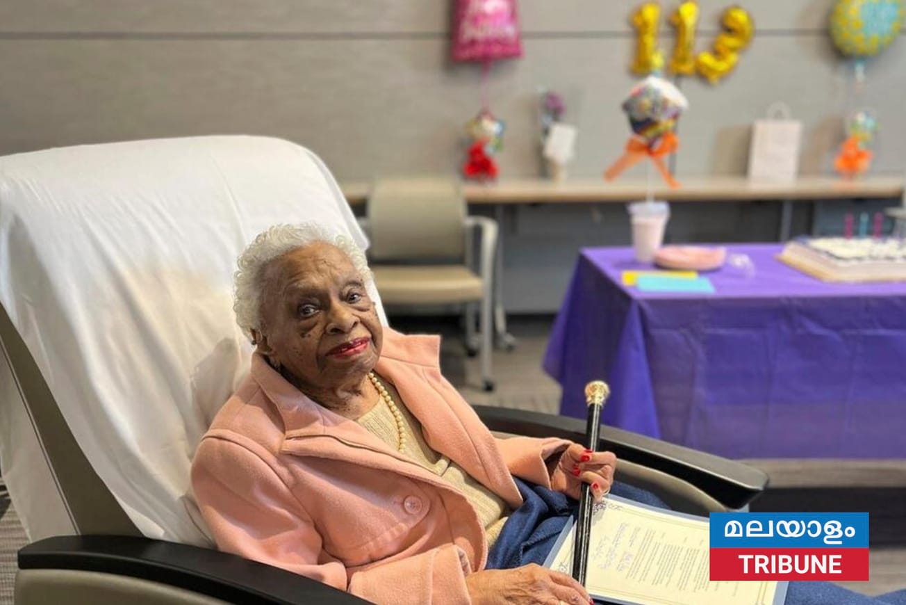 അമേരിക്കയിലെ ഏറ്റവും പ്രായം കൂടിയ രണ്ടാമത്തെ അമ്മൂമ്മ 113-ാം വയസ്സിൽ അന്തരിച്ചു