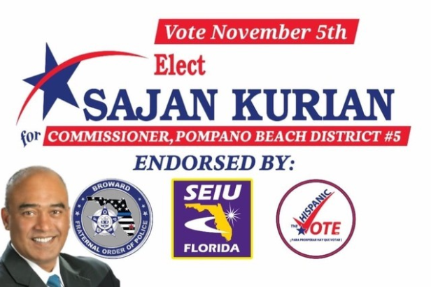 സിറ്റി കമ്മിഷണര്‍ ആയി മത്സരിക്കുന്ന സാജന്‍ കുരിയനെ വിജയിപ്പിക്കാന്‍ മലയാളികളുടെ വന്‍ സാന്നിധ്യം