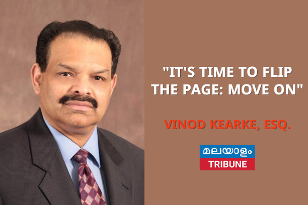 "IT'S TIME TO FLIP THE PAGE: MOVE ON" VINOD KEARKE, ESQ.