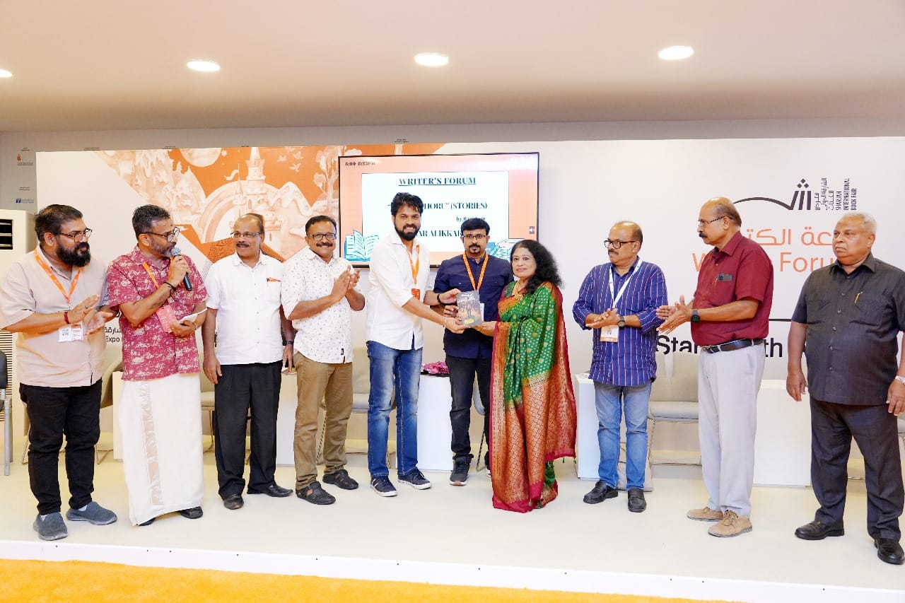 അക്ബർ ആലിക്കരയുടെ പുസ്തകം 'ഗോസായിച്ചോറ്‌'ന്റെ പ്രകാശനം ഷാർജ അന്താരാഷ്ട്ര പുസ്തകമേളയിൽ വെച്ച്‌ നടന്നു.