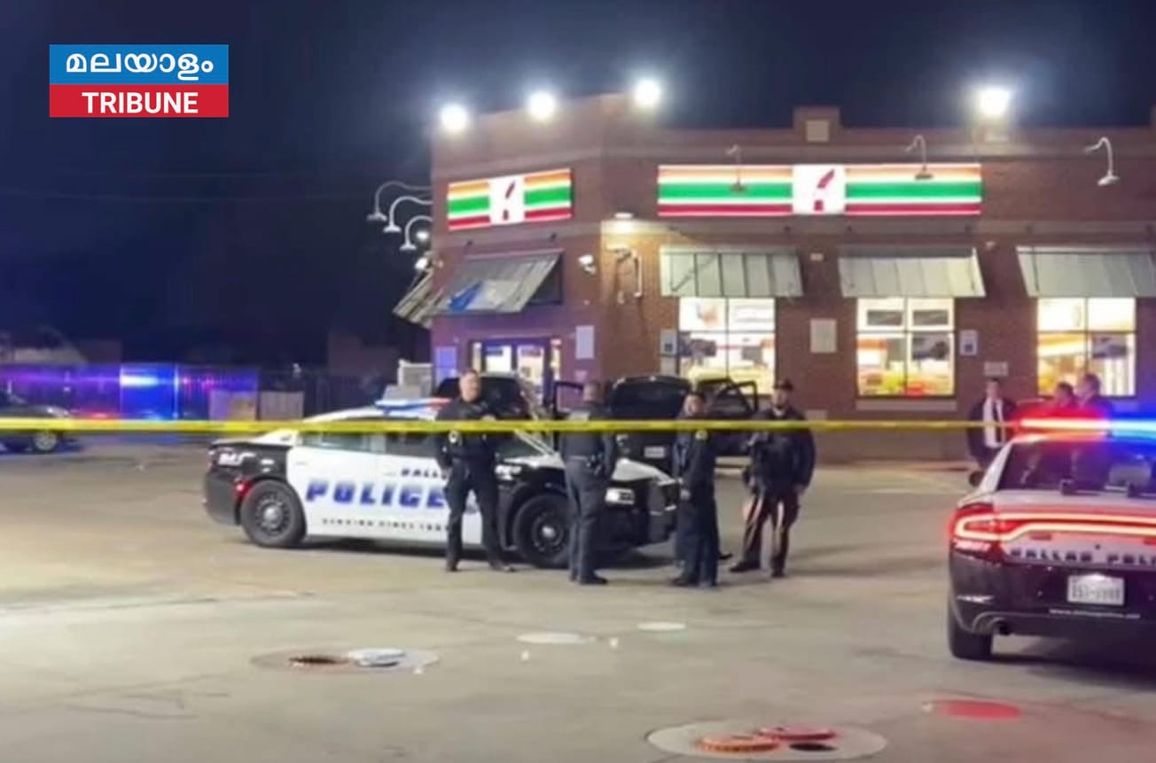 നോർത്ത് ടെക്‌സാസ് ഫ്രിസ്‌കോയിലെ വീട്ടിൽ 3 പേർ മരിച്ച നിലയിൽ