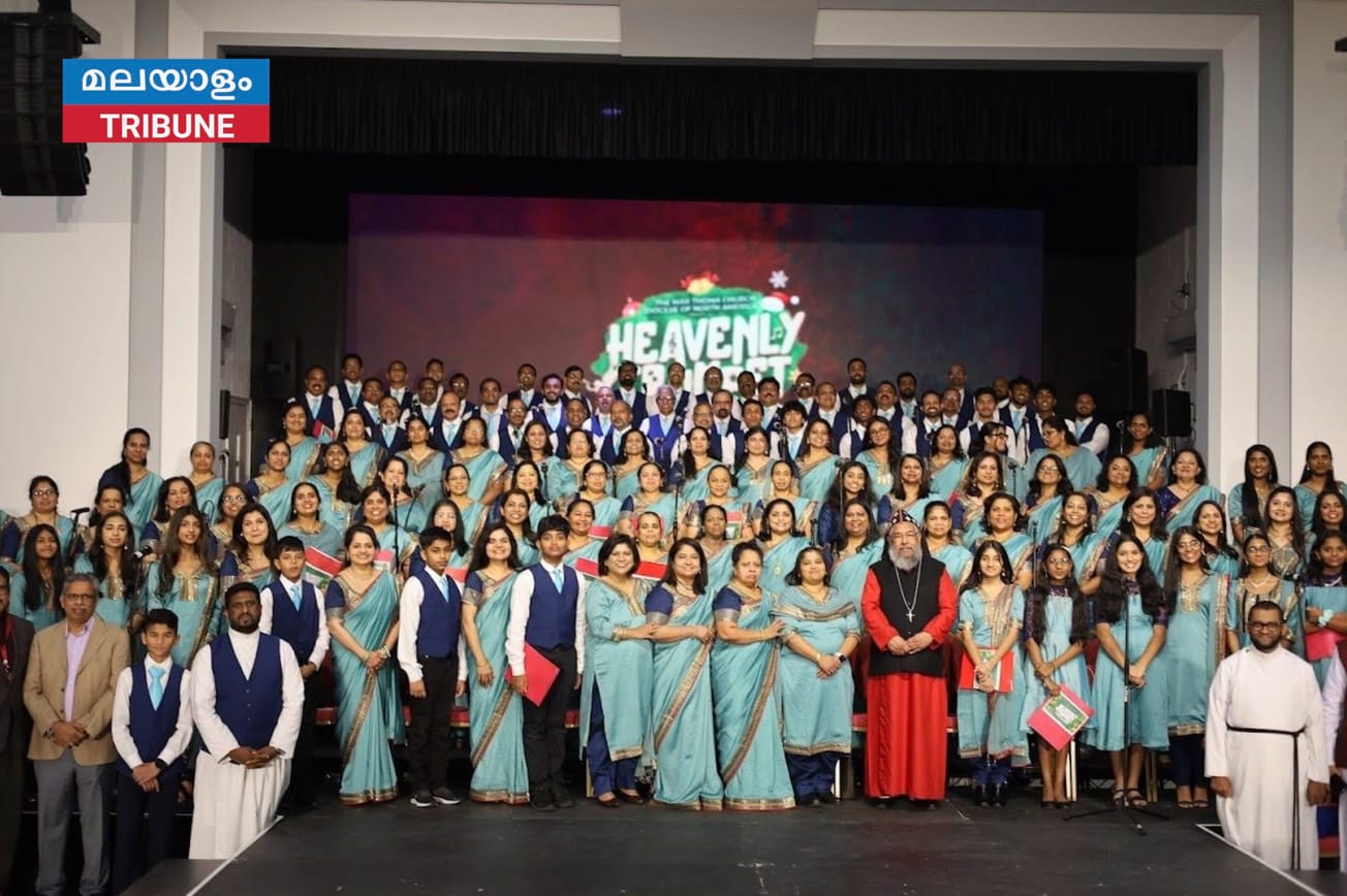 ഹെവൻലി ട്രമ്പറ്റ് - ക്രിസ്തുമസ് സംഗീത സായാഹ്നം വേറിട്ട അനുഭവമായി.