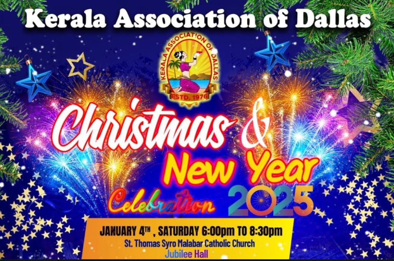 കേരള അസോസിയേഷൻ ഓഫ് ഡാളസ് ക്രിസ്മസ്, ന്യൂ ഇയർ ആഘോഷം ജനുവരി 4ന്