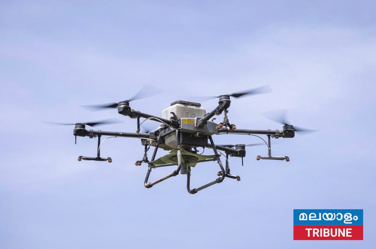 ന്യൂജേഴ്‌സിക്ക് മുകളിൽ ചുറ്റിത്തിരിയുന്ന വിമാനം വെടിവെച്ച് വീഴ്ത്തണമെന്ന് ട്രംപ്