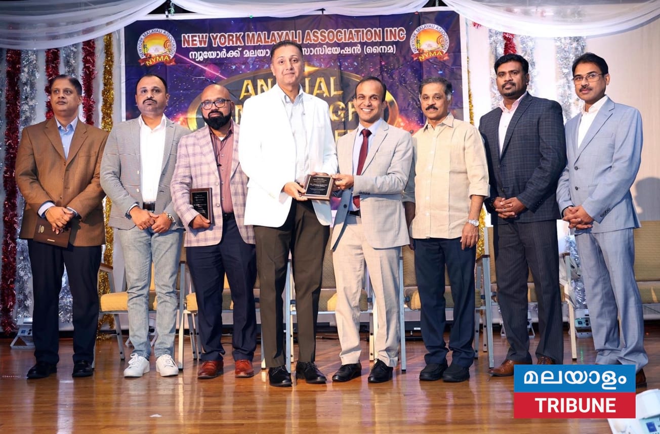 നൈമ വാർഷിക ഫാമിലി നൈറ്റ് വർണ്ണാഭമായി നടത്തപ്പെട്ടു