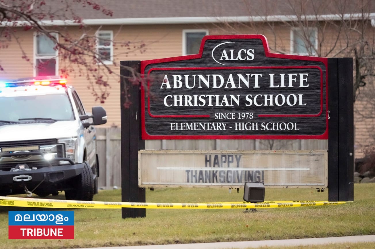 ലൈഫ് ക്രിസ്ത്യൻ സ്‌കൂൾ കാമ്പസിലുണ്ടായ വെടിവെപ്പിൽ മൂന്ന് പേർ മരിച്ചു,ആറ് പേർക്ക് പരിക്കേറ്റു, രണ്ട് വിദ്യാർത്ഥികളുടെ നില ഗുരുതരം