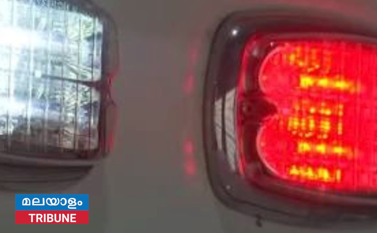 ക്രിസ്മസ് ദിനത്തിൽ ന്യൂ ഹാംഷെയറിലെ വീട്ടിൽ കാർബൺ മോണോക്സൈഡ് വിഷബാധയേറ്റ് 4 പേർ മരിച്ചു