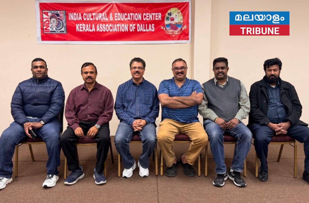 ഇന്ത്യ കൽച്ചറൽ ആൻഡ് എഡ്യൂക്കേഷൻ സെന്റർ, റോയ് കൊടുവത്തു പ്രസിഡന്റ് , തോമസ് ഈശോ സെക്രട്ടറി