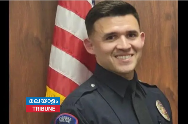 ഡ്യൂട്ടിക്കിടെ  ടെറൽ പോലീസ് ഉദ്യോഗസ്ഥൻ വെടിയേറ്റു കൊല്ലപ്പെട്ടു