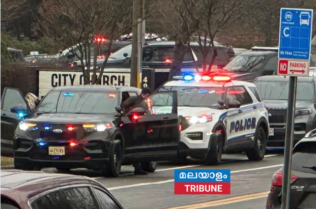 വിസ്കോൺസിൻ ക്രിസ്ത്യൻ സ്കൂളിലുണ്ടായ വെടിവയ്പ്പിൽ 3 പേർ മരിച്ചു