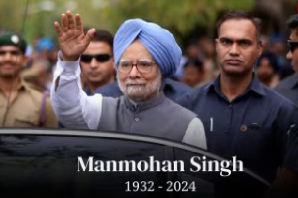 മുൻ പ്രധാനമന്ത്രിയും മുതിർന്ന കോൺഗ്രസ് നേതാവുമായ മൻമോഹൻ സിംഗ് (92) അന്തരിച്ചു