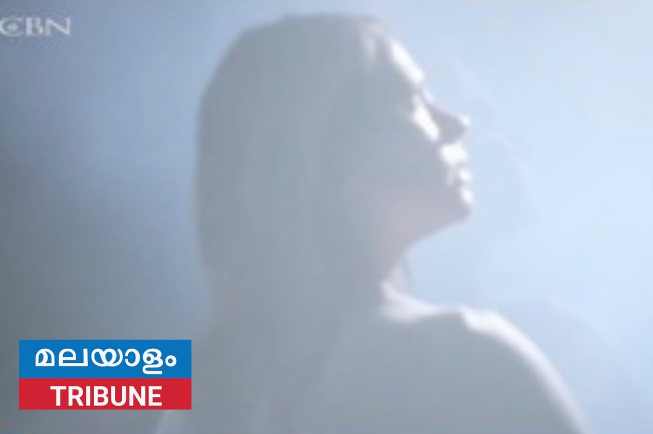 യേശു യഥാർത്ഥമാണ്, ദൈവം യഥാർത്ഥമാണ്, സ്വർഗ്ഗം യഥാർത്ഥമാണ്': ഹൃദയാഘാതത്തെത്തുടർന്ന് മരിക്കുകയും മരണാനന്തര ജീവിതം അനുഭവിച്ചറിഞ്ഞതായും ജാനെല്ലെ വുഫോർഡ്