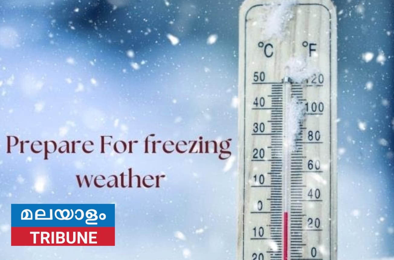 വ്യാഴം, വെള്ളി ദിവസങ്ങളിൽ നോർത്ത് ടെക്‌സാസിൽ 2 മുതൽ 3 ഇഞ്ച് വരെ മഞ്ഞുവീഴ്ചക്കുള്ള സാധ്യതയെന്നു മുന്നറിയിപ്പ്
