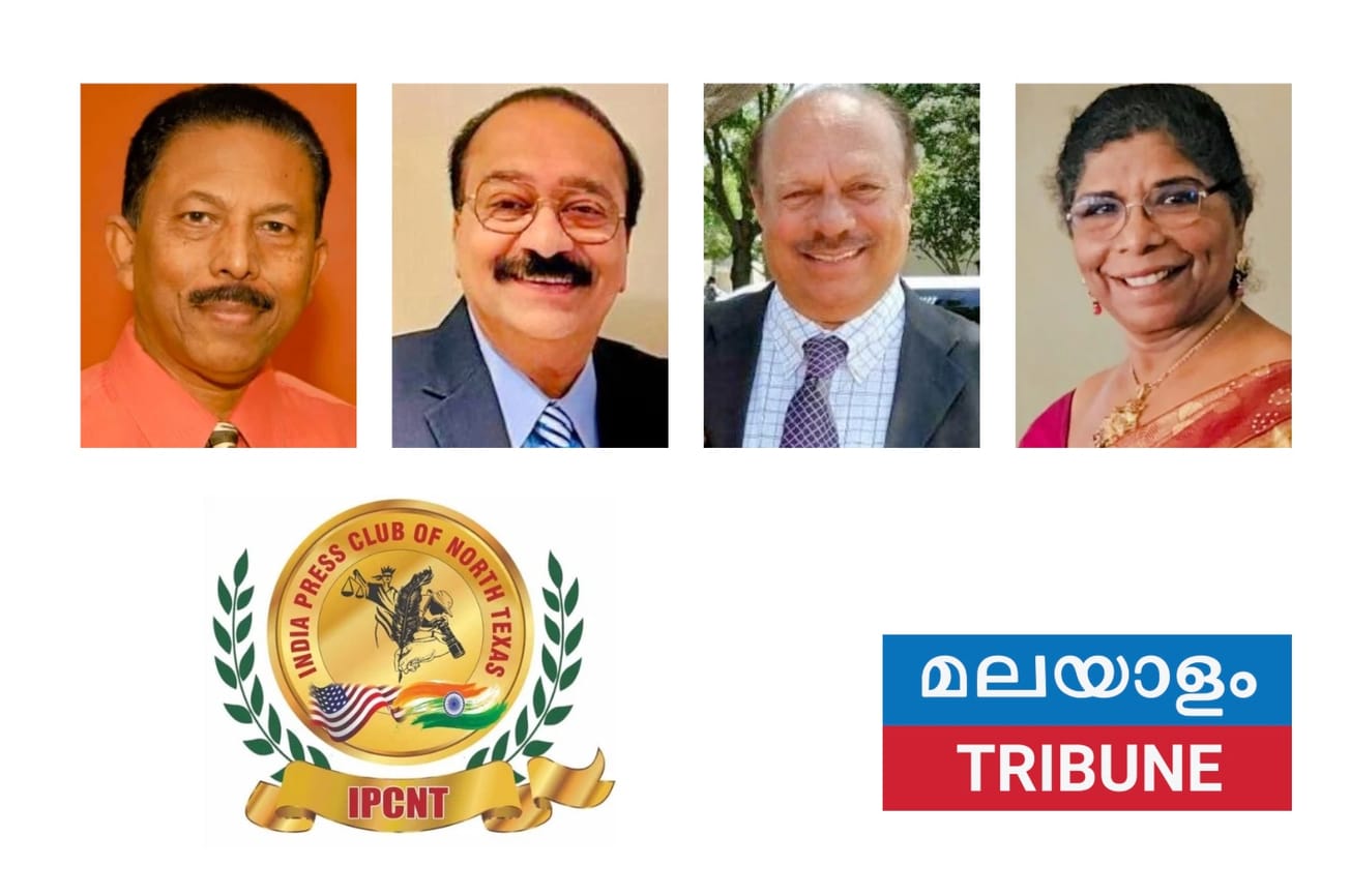 ഇന്ത്യാ പ്രസ് ക്ലബ് ഓഫ് നോര്‍ത്ത് ടെക്സസ് 2024 അവാർഡ് പ്രഖ്യാപിച്ചു