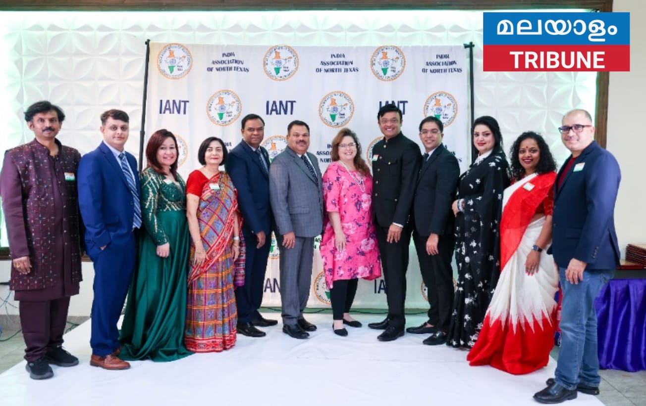 ഇന്ത്യ അസോസിയേഷൻ ഓഫ് നോർത്ത് ടെക്സസ് പുതിയ ബോർഡ് അംഗങ്ങൾ സത്യപ്രതിജ്ഞ ചെയ്തു