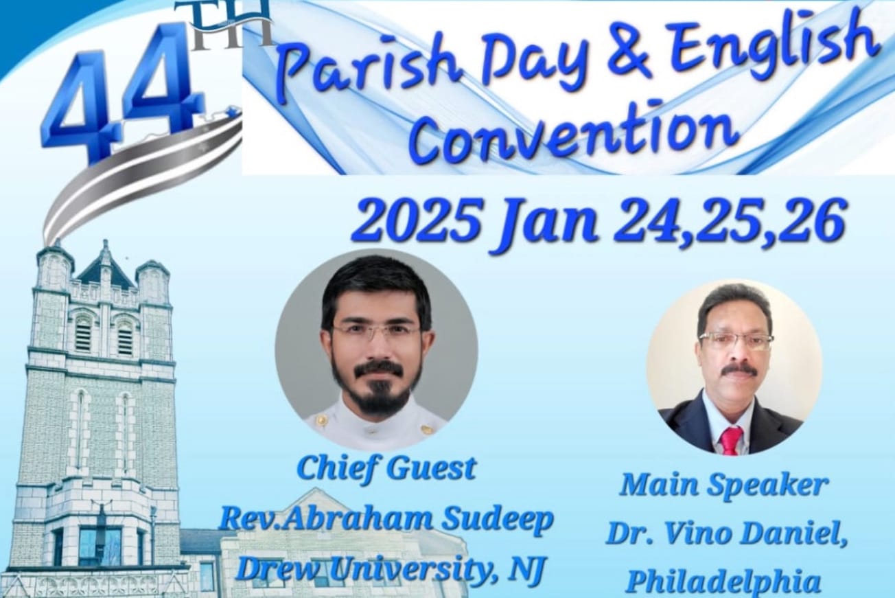 ന്യൂയോർക്ക് സെന്റ് തോമസ് മാർതോമാ പള്ളി, പാരിഷ് ദിനവും കൺവെൻഷനും ജനു: 24,25,26 തീയതികളിൽ