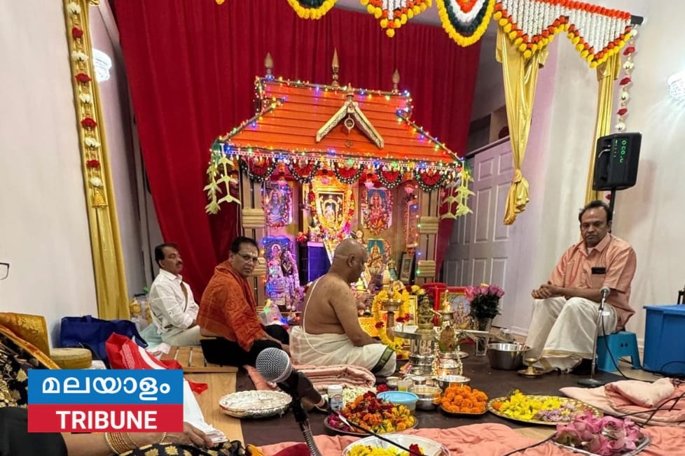 നായർ ബനവലന്റ് അസ്സോസിയേഷൻ മകര സംക്രാന്തി ആഘോഷിച്ചു