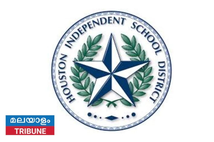 ശൈത്യകാല കൊടുങ്കാറ്റും തണുത്തുറഞ്ഞ കാലാവസ്ഥയും ഹ്യൂസ്റ്റൺ ഐഎസ്ഡി ചൊവ്വ, ബുധൻ ദിവസങ്ങളിൽ ക്ലാസ് റദ്ദാക്കി
