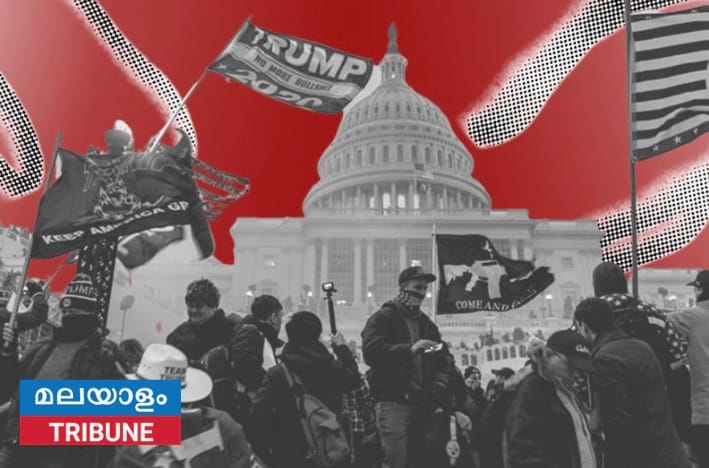 ജനുവരി 6-ന് കുറ്റകൃത്യങ്ങൾക്ക് ശിക്ഷിക്കപ്പെട്ട ഏകദേശം 1,500 പ്രതികൾക്ക് പ്രസിഡന്റ് ട്രംപ് തിങ്കളാഴ്ച മാപ്പ് നൽകി