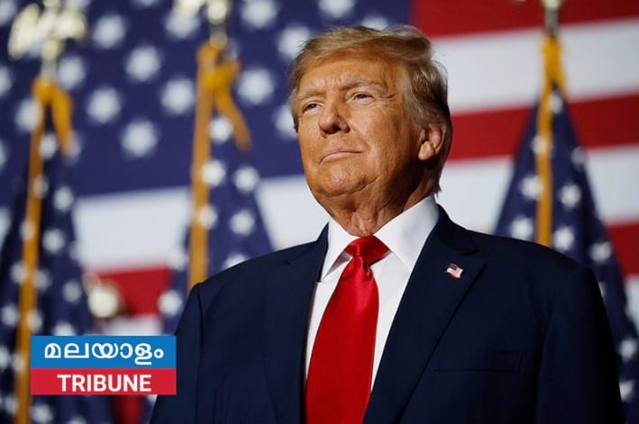 അധികാരമേറ്റ ഏറ്റവും പ്രായം കൂടിയ പ്രസിഡന്റെന്ന റെക്കാഡ് സ്വന്തമാക്കി ട്രംപ്