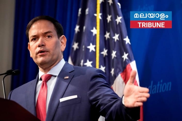 സെനറ്റ് മാർക്കോ റൂബിയോയെ സ്റ്റേറ്റ് സെക്രട്ടറിയായി സ്ഥിരീകരിച്ചു