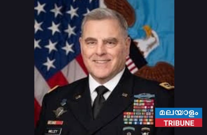 മുൻ യുഎസ് ജനറൽ മാർക്ക് മില്ലിയുടെ ഛായാചിത്രം പെന്റഗൺ നീക്കം ചെയ്തു