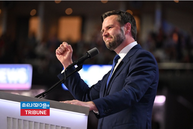 ജനുവരി 6 ന് അക്രമം നടത്തിയ ആളുകൾക്ക് മാപ്പ് നൽകരുതെന്ന് നിയുക്ത വൈസ് പ്രസിഡന്റ്