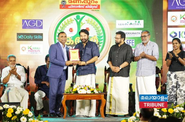 ഫൊക്കാന പ്രസിഡൻ്റ് ഡോ. സജിമോൻ ആൻ്റണിക്ക് കൈരളി ടി.വിയുടെ ആദരവ്