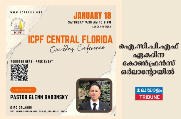 ഐ.സി.പി.എഫ് ഏകദിന കോൺഫ്രൻസ് ഒർലാന്റോയിൽ