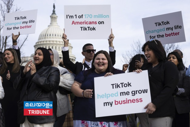 ട്രംപിന്റെ വാഗ്ദാനത്തെത്തുടർന്ന്,യുഎസിൽ ടിക് ടോക്ക് വീണ്ടും ഓൺലൈനിൽ സജീവം