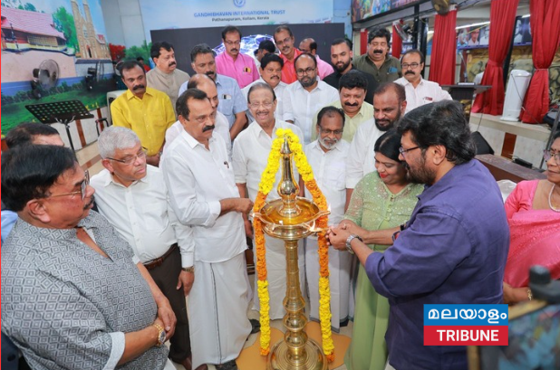 വേള്‍ഡ് മലയാളി ബിസിനസ് കൗണ്‍സിലിന്‍റെ നേതൃത്വത്തില്‍ല്‍ പത്തനാപുരം ഗാന്ധി ഭവനിൽ   ലോകകേരളം സൗഹൃദകേരളം മെഗാ ചാരിറ്റി ഇവന്‍റ് സംഘടിപ്പിച്ചു