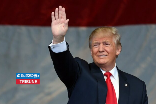 47-ാമത് പ്രസിഡൻ്റായി ട്രംപ് പുതിയ യുഗത്തിന് തുടക്കമിട്ടു
